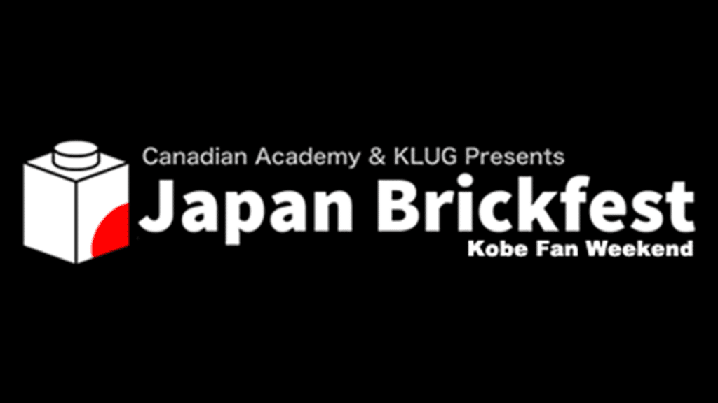 Japan Brickfest Logo